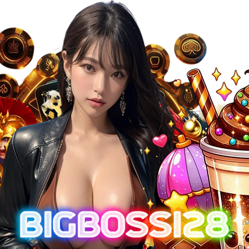 bigboss128 ฝากถอนออโต้
